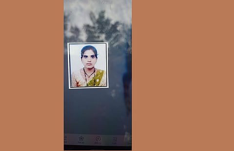 mamata