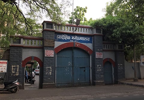 hospital