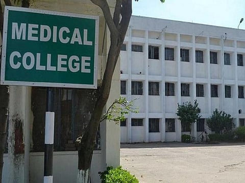 Medical College Sanction For Osmanabad