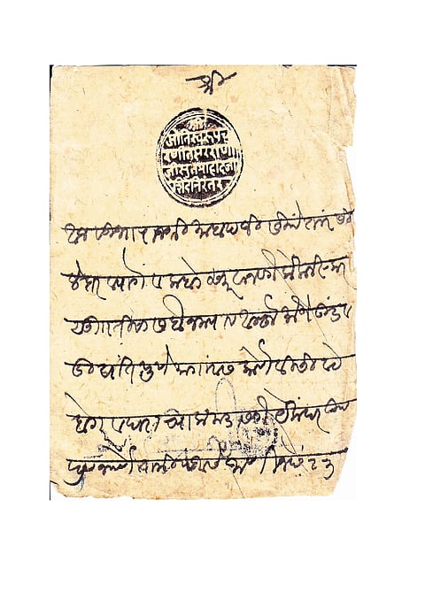 Thousand People Learn Online Modi Lipi Kolhapur Marathi News