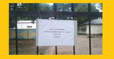 akola buldana news Tehsil office lockdown, farmers saseholpat, demand for change