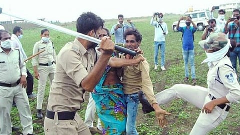 mp police