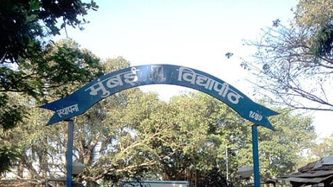 मुंबई विद्यापीठाचा मंत्र्यांकडून आढावा