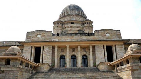 nagpur-high-court