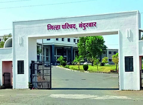 nandurbar zp.