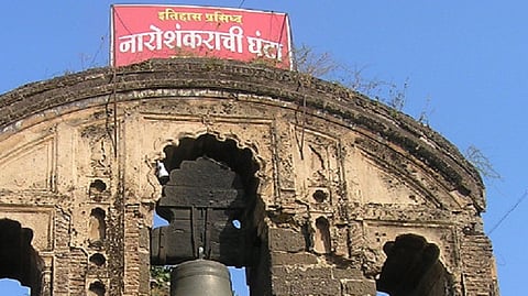 naroshankarachi ghanta