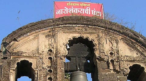 naroshankar