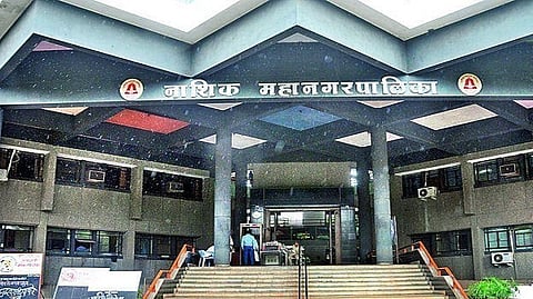 nashik muncipal corporation