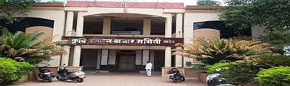 फोटो