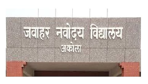 Akola News: Jawahar Navodaya selection test admission process extended till December 29