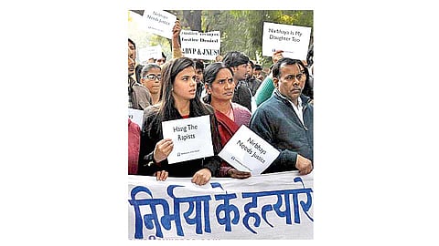 हा खरंच ‘न्याय’ झाला काय?