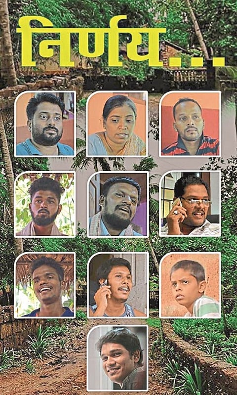 nirnay shortfilm making snehanch entertainment konkan sindhudurg