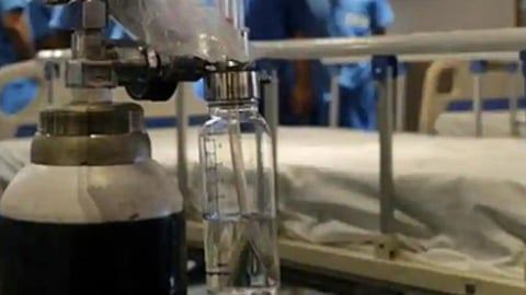 oxygen-Cylinder