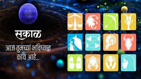panchang