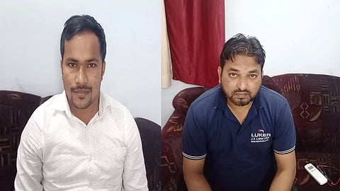 engineer arrested for taking bribe in ichalkaranji