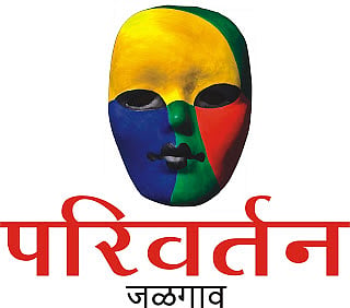 parivaratan