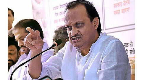 pawar.jpg