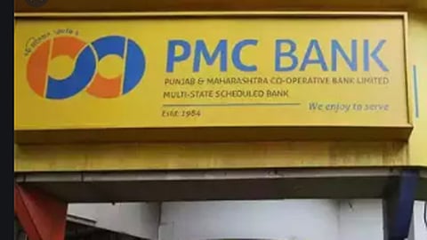 पीएमसी बँकेला पुनरुज्जीवित करण्याचा प्रयत्न