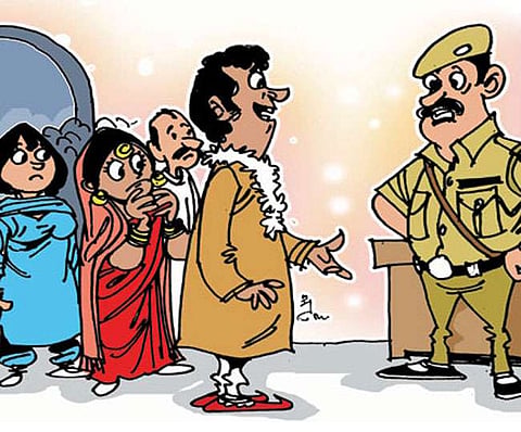 Beed News