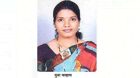 Pooja Chavan