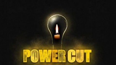 Jalgaon Amalner taluka 67 villages power cut due to electricity bill