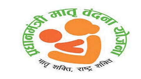 pradhan mantri matruvandana yojana