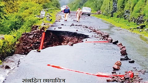 pune mahad