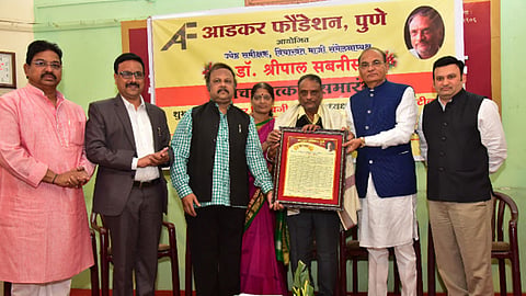 Pune