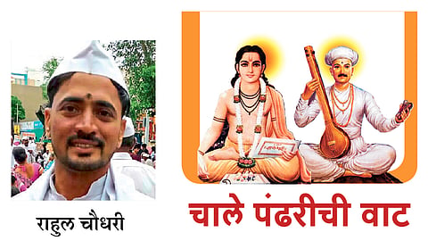 wari 2019 : वैशिष्ट्यपूर्ण स्वागत अन् रिंगणाने आनंद