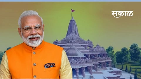 ram mandir
