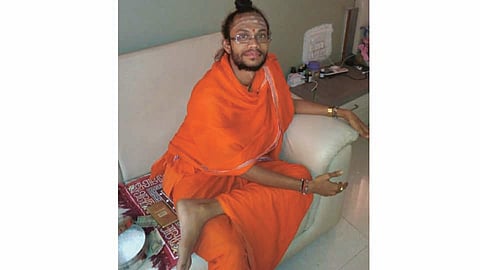 फोटो