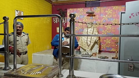 saimandir.jpg
