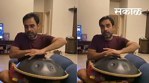 actor Pankaj Tripathi play handpan instrument video viral on social media
