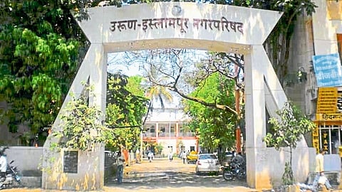 Islampur has a budget of Rs 189.41 crore; No tax increase