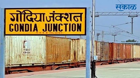 gondia