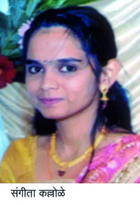 newly married women no more incident in gadhinglaj