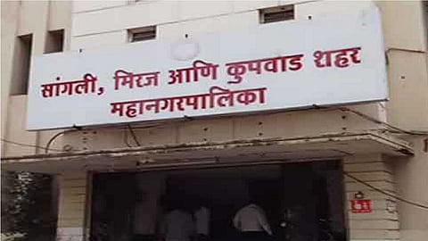 Claim in court for leave pay of municipal employees