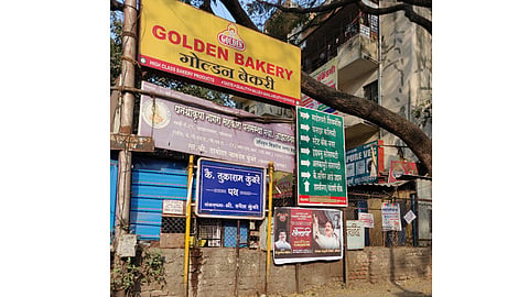 shastranagar.jpg