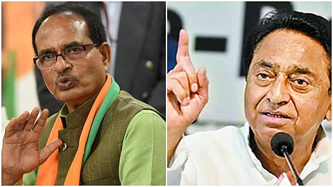 shivraj singh chauhan kamalnath.jpg
