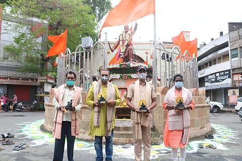 shivtirtha