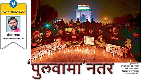 shriram pawar