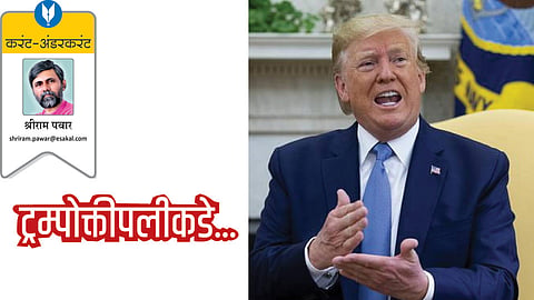 shriram pawar