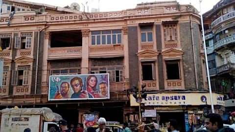 single screen theatre