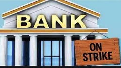 all bank employees strike on thursday in nagpur