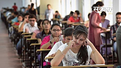 Direct_Service_exam