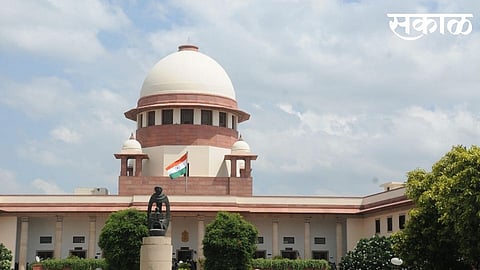 supreme court.jpg