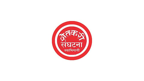 swabhimani shetkari sanghatana entry in kolhapur municipal corporation election