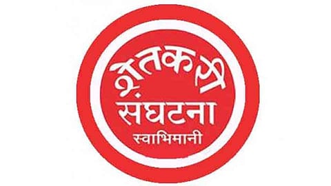 Swabhimani Farmers organisation