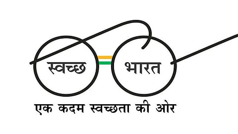 स्वच्छ सर्वेक्षणात मलकापूरचा डंका; देशात 25 वा क्रमांक