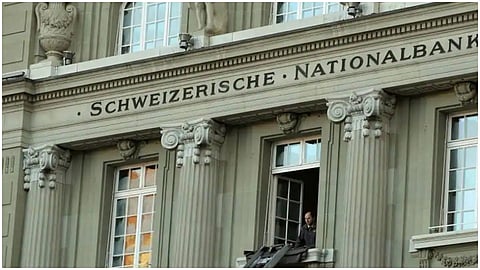 swiss bank.jpg